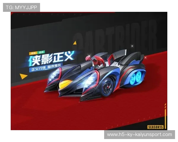 S15版本大变革：打野节奏与下路生态迎来全新洗牌