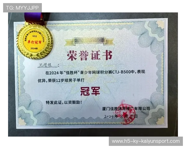 射击锦标赛计分系统升级失败导致复赛，多方道歉