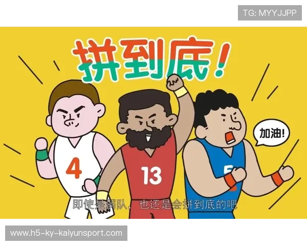 中国球迷赴美看球省钱指南：2026 世界杯期间如何通过“拼机”和“合租”降低成本？
