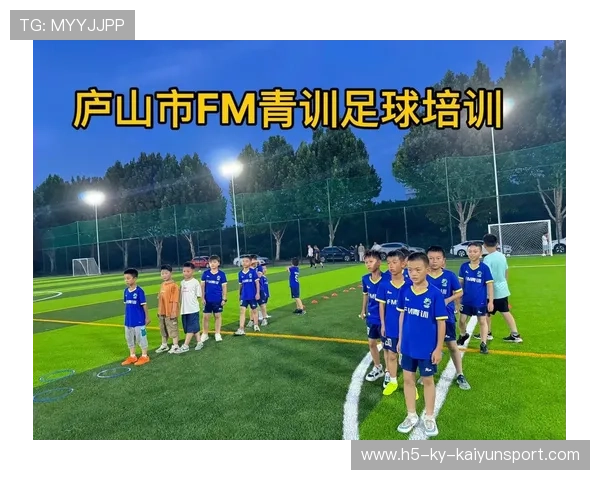2026年足球青训导师带教档案示范项目第38批巡展收官并发布成果，2021足球青训招生联系方式
