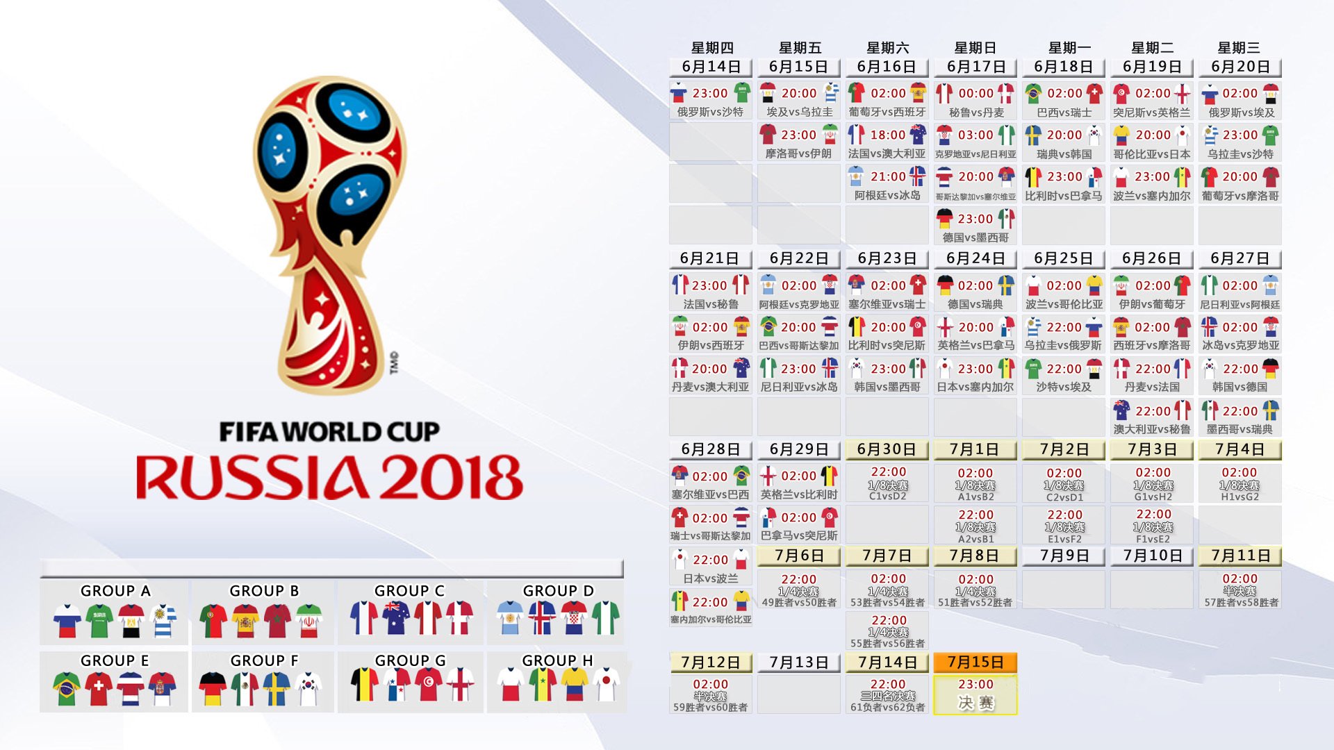 NBA球队国际化运营策略分析，nba境外球队